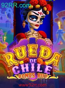 Explorando RuedaDeChileBonusBuy: O Novo Fenômeno no Mundo dos Jogos
