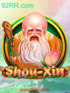 Explorando o Mundo Fascinante de ShouXin: O Jogo de Estratégia do Momento