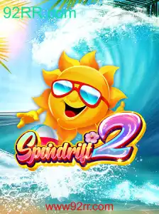 Explorando o Mundo de Spindrift2: Um Novo Desafio no Universos dos Jogos