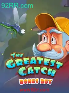 Explorando o Jogo 